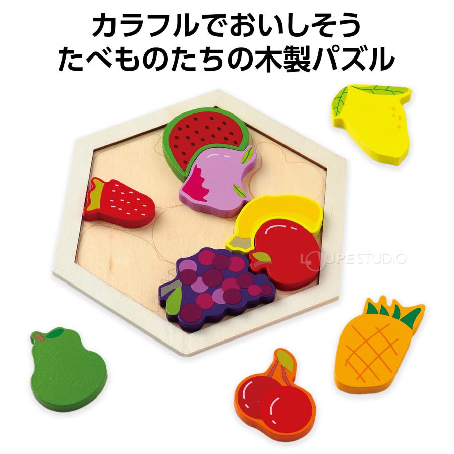 Artec MiraTOY 六角パズル 知育玩具 3歳 4歳 非認知教育 STEM