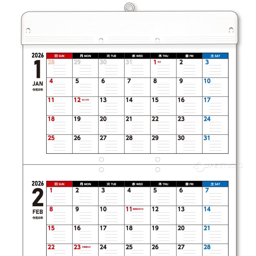 つながってるカレンダー 大 ジャバラ式 12ヵ月 1月始まり PPホルダー付