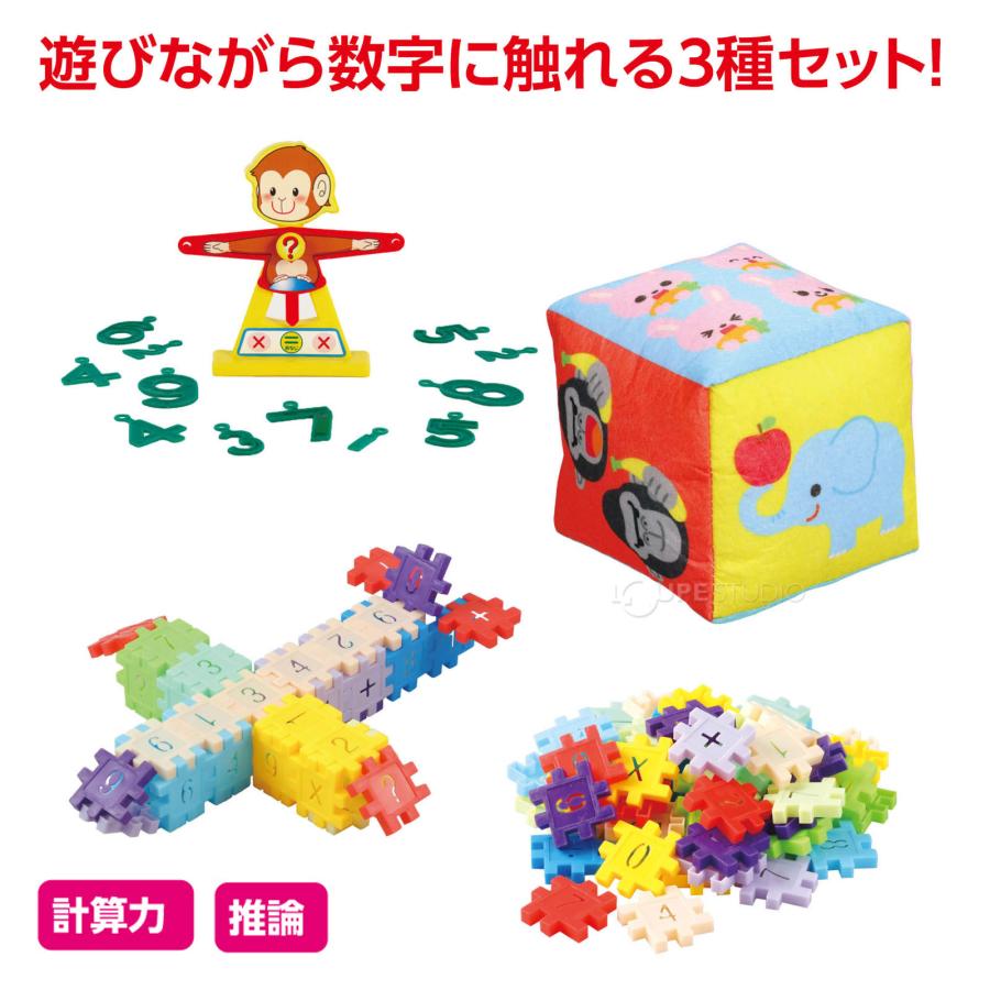 無学年小4小5算数 9冊セット SPICA 無学年小4小5算数 9冊セット SPICA 無学年小4小