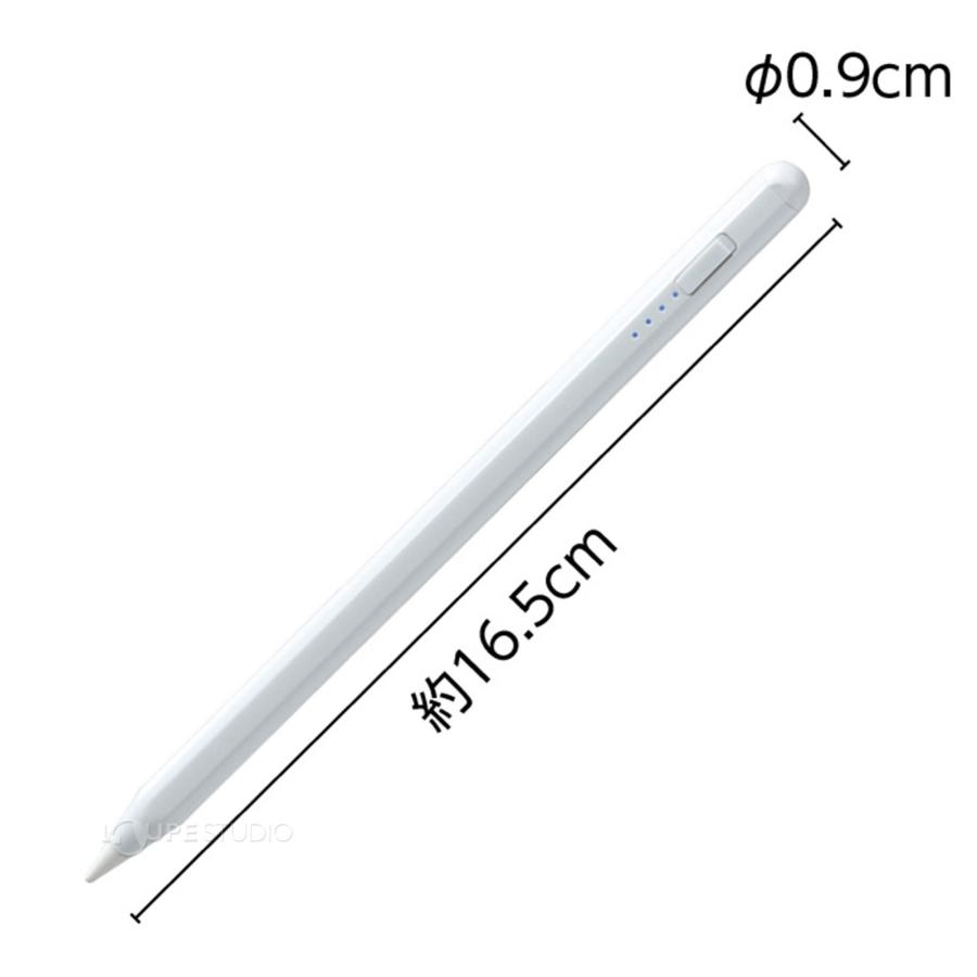 お得　７本セットStylus Pen SP-01 for iPad スタイラスペン 急速充電 for iPad SP-01 白 タッチペン 充電式