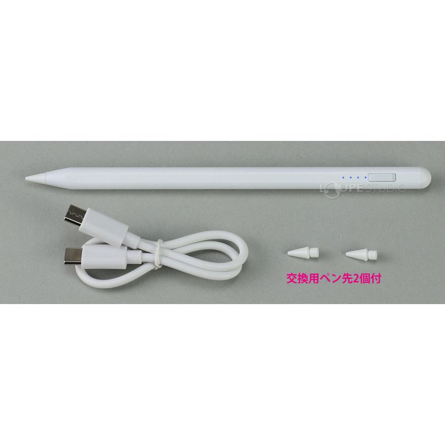 スタイラスペン 急速充電 for iPad SP-01 白 タッチペン 充電式