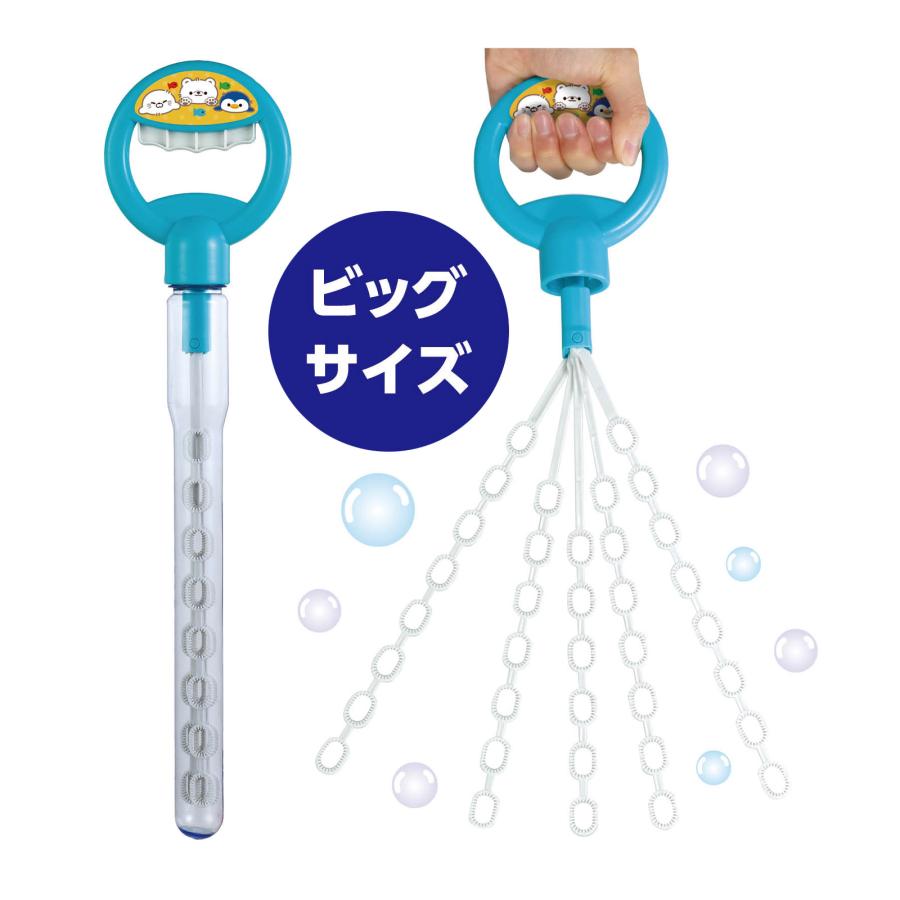 しゃぼん玉 シャボン玉 スティックしゃぼん スーパービッグ 子供会