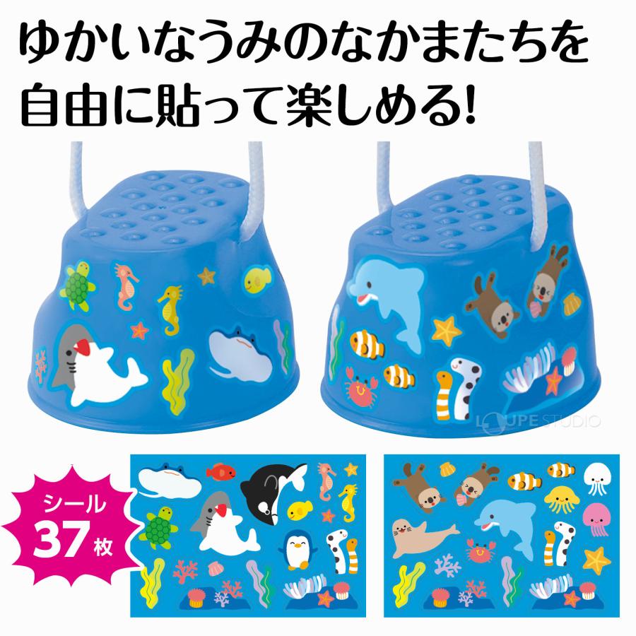 パカポコ 竹馬 知育玩具 おもちゃ 子供 外遊び 運動 遊具 ぽっくり