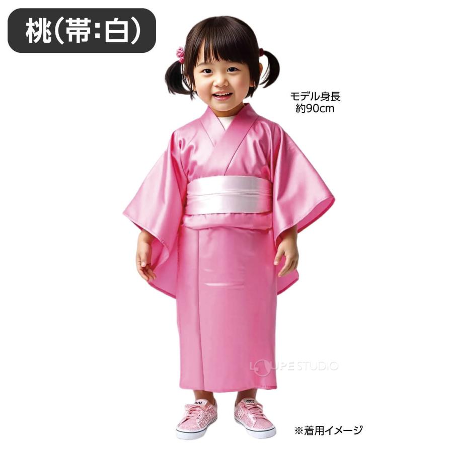 ソフトサテン 着物(おくみ付) : ルーペスタジオ - 通販 - Yahoo