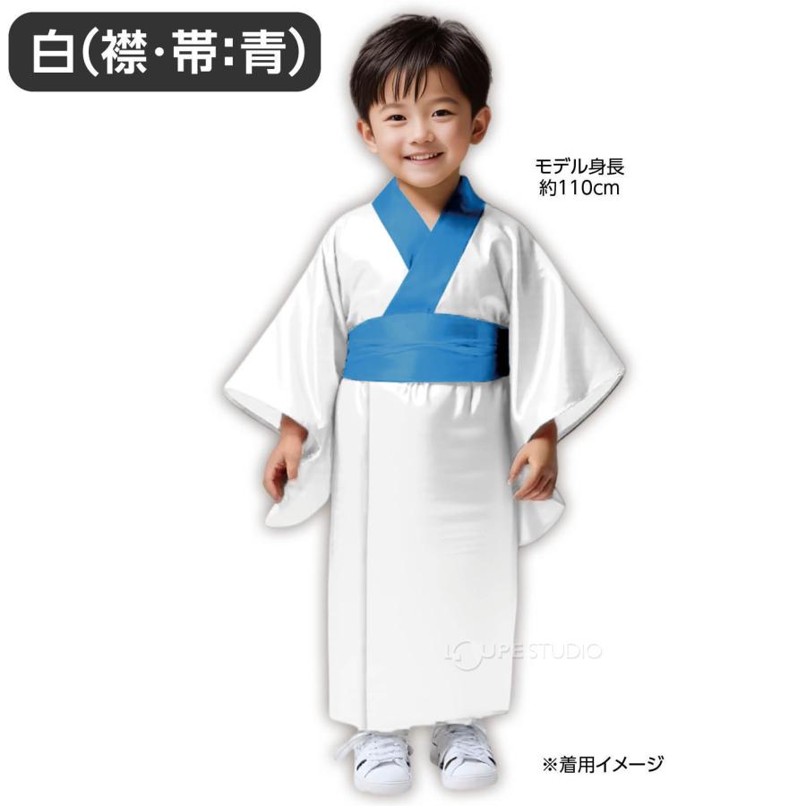 ソフトサテン 着物(おくみ付) : ルーペスタジオ - 通販 - Yahoo