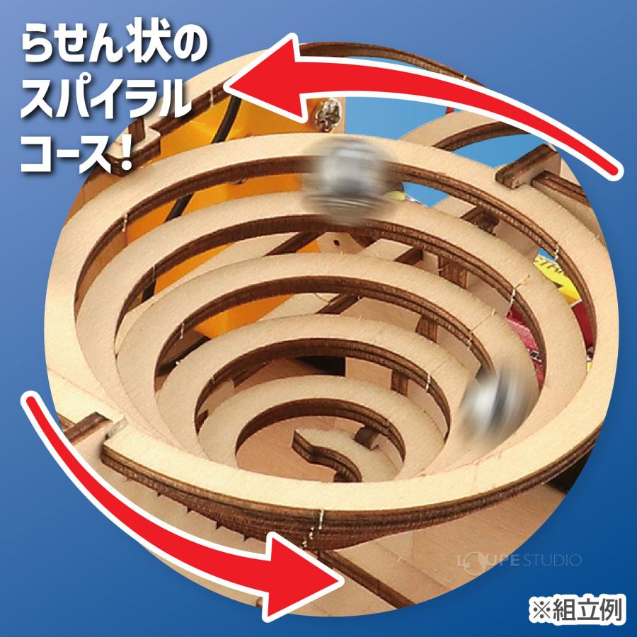 木工工作キット 木製電動クライム コースタークラフトキット 工具不要