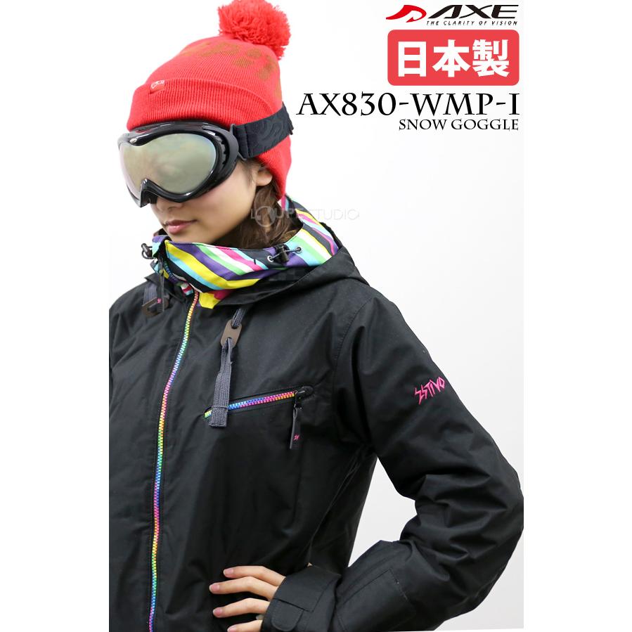 AXE ゴーグル スノーボード 偏光レンズ ミラー 当店オリジナル