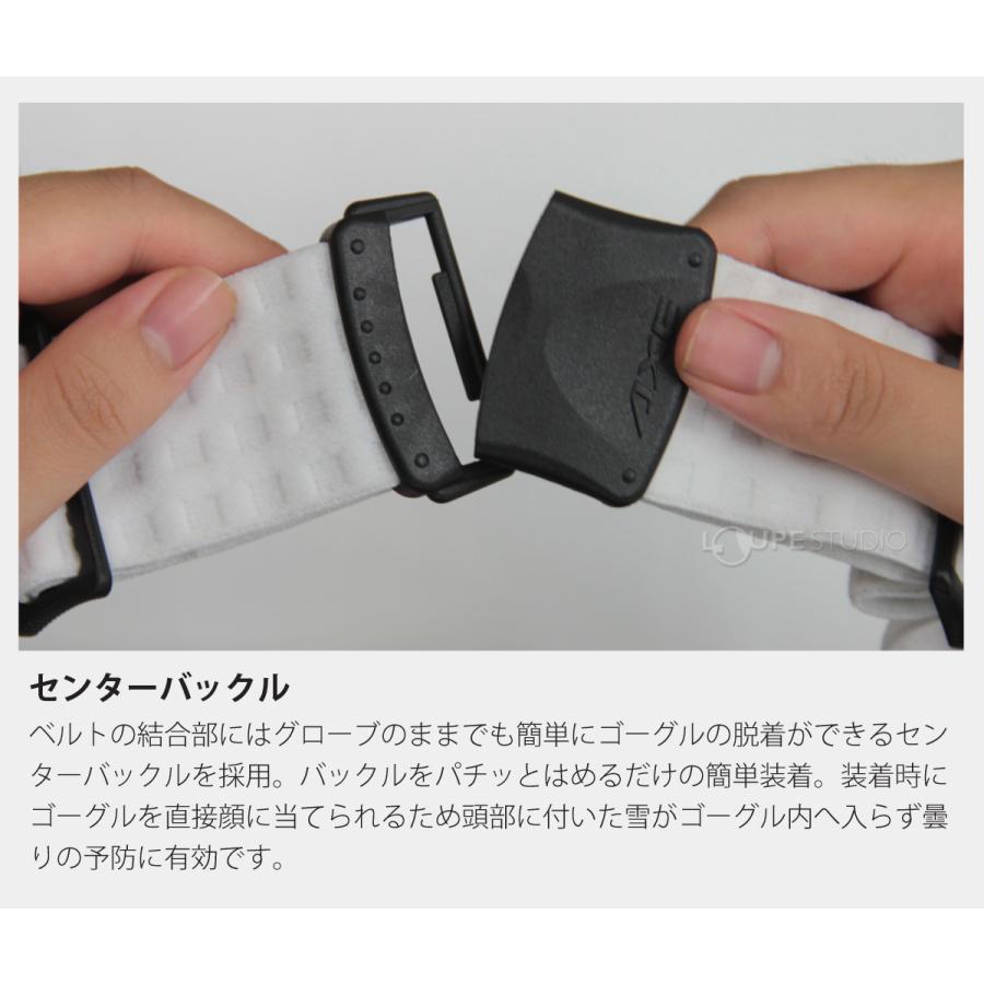 AXE（アックス） スノーゴーグル 日本製 AX600-WCM レディース スキー