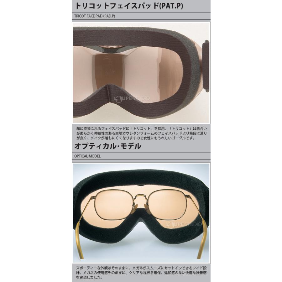 Axe スノーゴーグル　セット AXE ゴーグル 眼鏡対応 男女兼用 ミラー スキー スノーボード