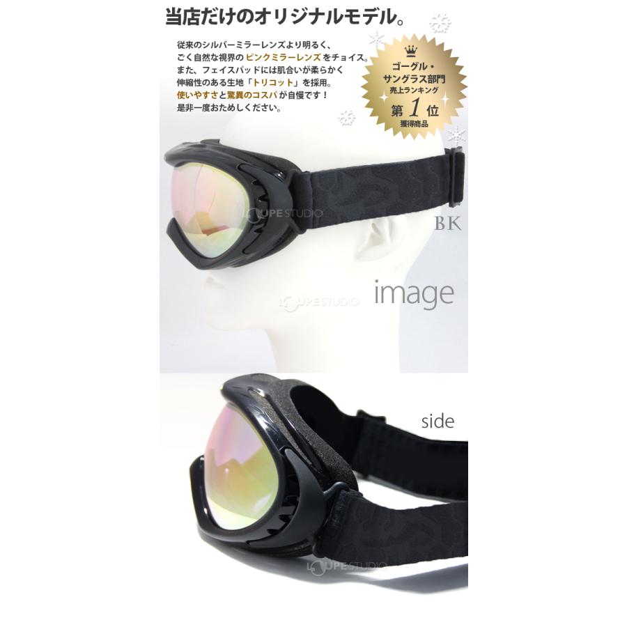 【未使用】AXE 超広角ワイドレンズ スキー、スノーボードゴーグル d65e9bf869aff1651ee7fb65dc8115