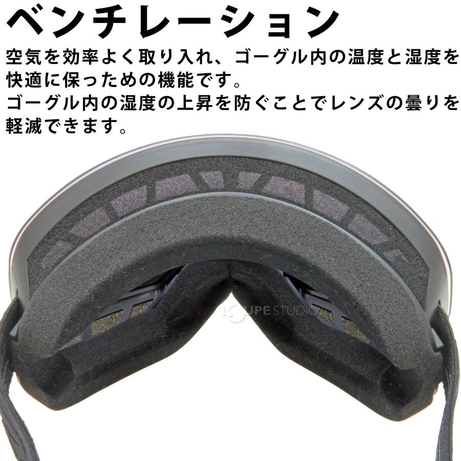スキー用 AXE スキーゴーグル 眼鏡対応 曇り止め スノボ ミラーレンズ