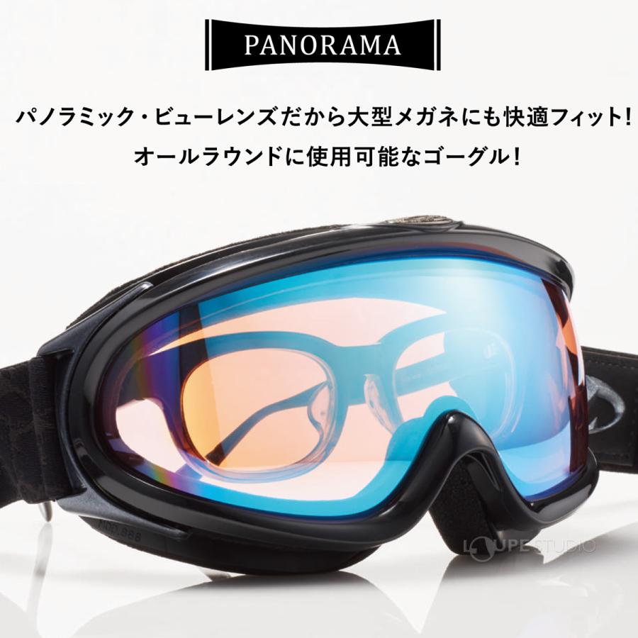 A BOM ゴーグル 球面レンズ曇り止めヒーター機能付き 新登場】スノボ ゴーグル スキーゴーグル OTG広視野球面レンズ メンズ