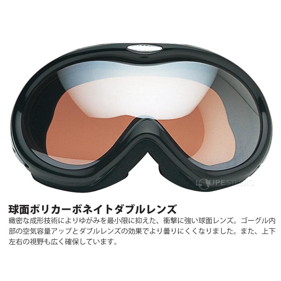 ゴーグル 眼鏡対応 ダブルレンズ 曇り止め スキー スノーボード 子供用