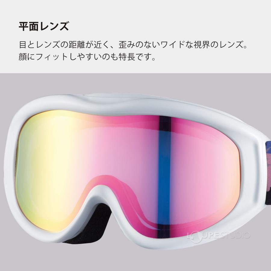 【未使用】AXE 超広角ワイドレンズ スキー、スノーボードゴーグル ハイコントラストレンズ メガネ対応 スノーゴーグル UVカット スキー