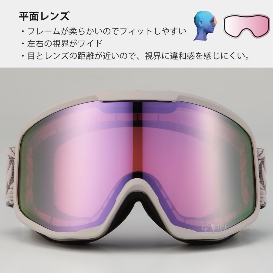 アックス AXE スキー AX800-XSP AX800XSP BE マットウォームベージュ