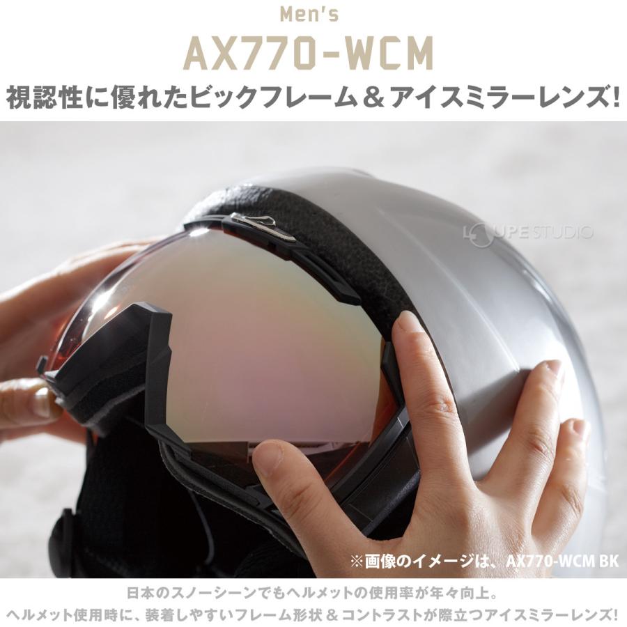 ゴーグル 眼鏡対応 スノーボード スキー ダブルレンズ ミラー 曇り止め 21-22カタログモデル メンズ ヘルメット対応 スノーゴーグル AX7｜loupe｜02