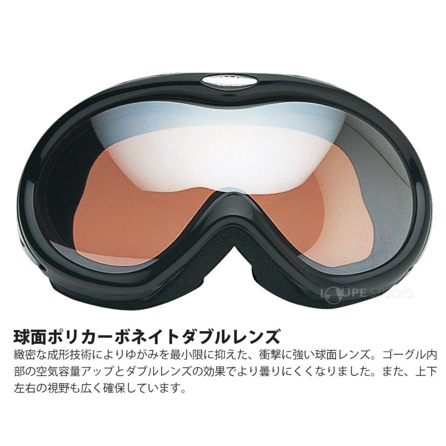 ゴーグル 眼鏡対応 スノーボード スキー ダブルレンズ ミラー 曇り止め 21-22カタログモデル メンズ ヘルメット対応 スノーゴーグル AX7｜loupe｜09