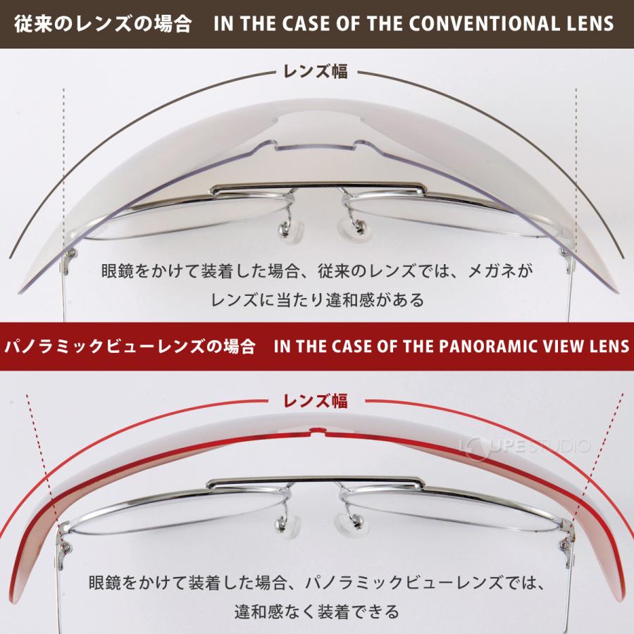 スノーゴーグル 眼鏡対応 ミラー スキー スノーボード Ax9 Wmd 21 22カタログモデル ダブルレンズ 曇り止め 曇らない Axe ア Axe G 62 ルーペスタジオ 通販 Yahoo ショッピング