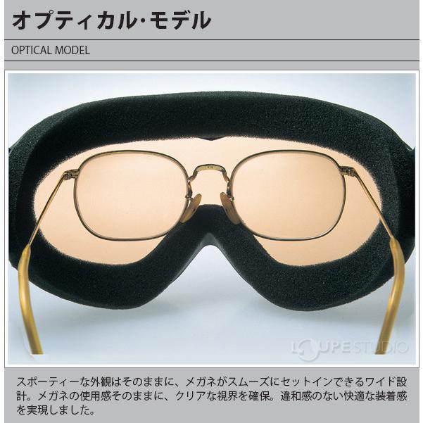 AXE（アックス） ゴーグル 正規品 AX595-WMD レディース スキー