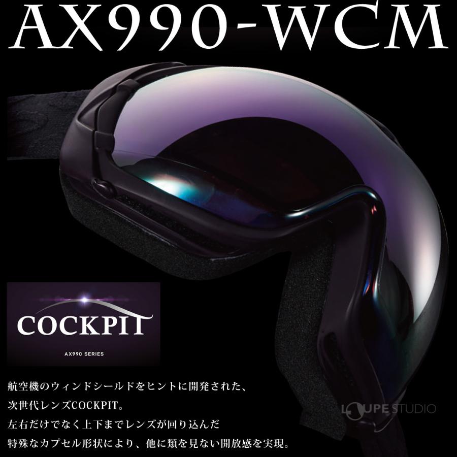 AXE（アックス） ゴーグル 正規品 メンズ AX990-WCM AXE スキー