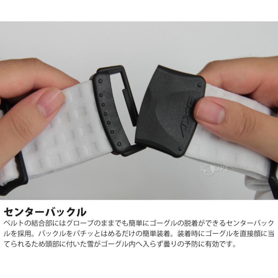 AXE（アックス） ゴーグル 正規品 メンズ AX990-WCM AXE スキー