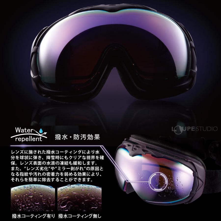 AXE（アックス） ゴーグル 正規品 メンズ AX990-WCM AXE スキー