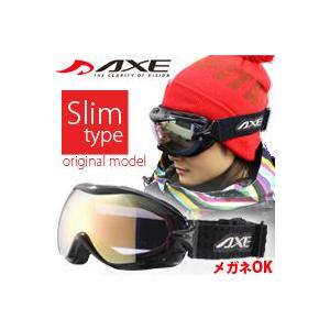 AXE（アックス） 当店オリジナルモデル ゴーグル ダブルレンズ スキー