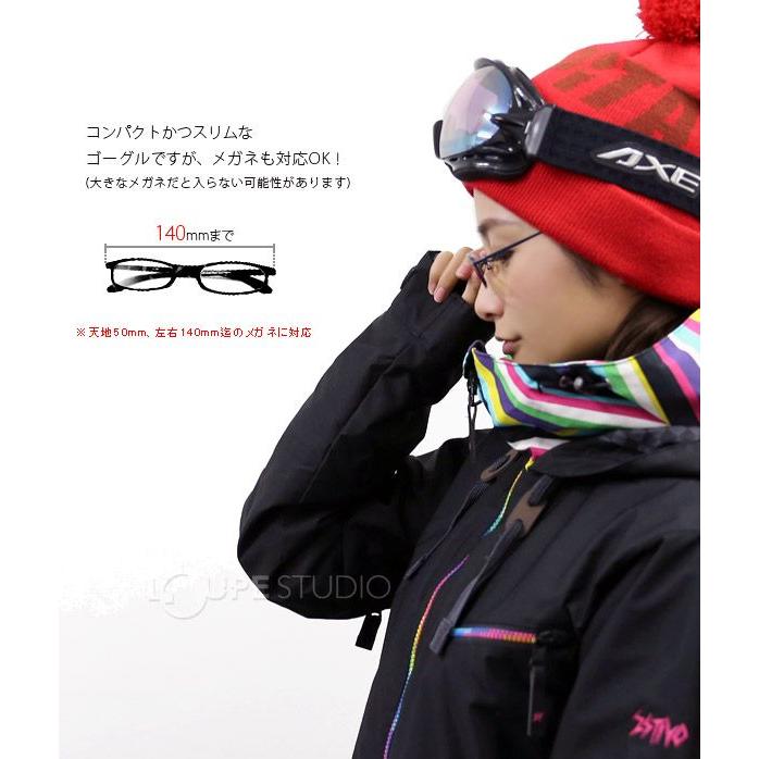 AXE（アックス） 当店オリジナルモデル ゴーグル ダブルレンズ スキー