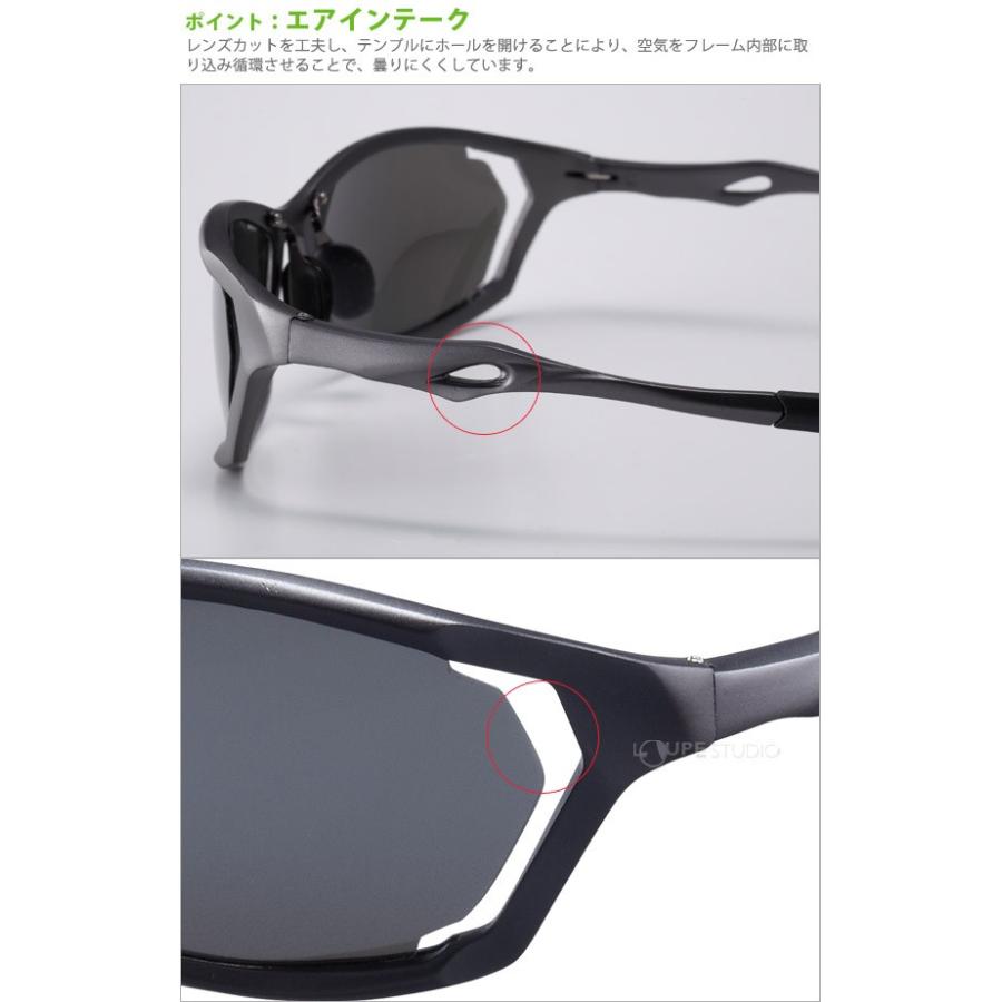 AXE（アックス） 偏光サングラス ASP-390 GM UV400カット マット