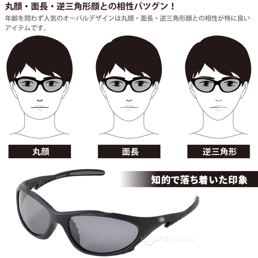サングラス メンズ レディース 偏光レンズ ドライブ スポーツ UV