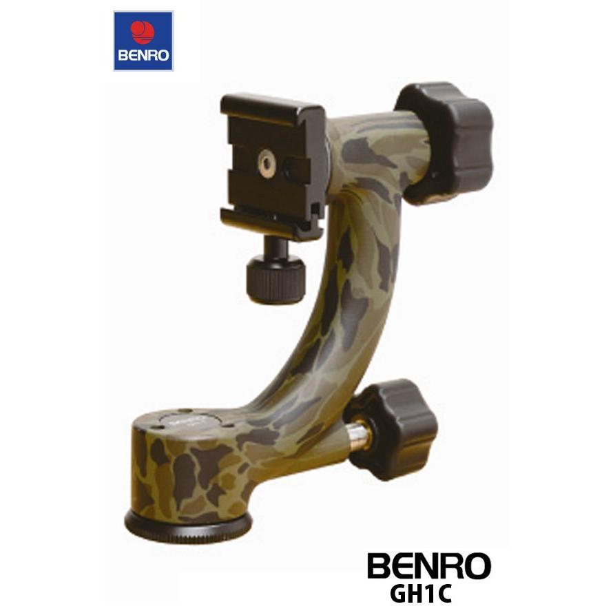 即発送可能 プロテレフォヘッド 迷彩色 Ch 1benro ベンロ Benro 095 ルーペスタジオ 通販 Yahoo ショッピング 保証書付 Gwadarinfo Com