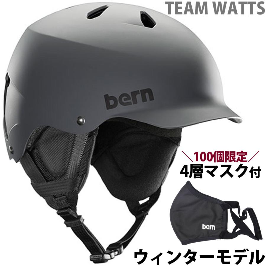 ヘルメット Bern スノーボード スキー スノボ 自転車 バイク おしゃれ かっこいい Team Watts チームワッツ Be Sm26t18m Bern H 008 ルーペスタジオ 通販 Yahoo ショッピング