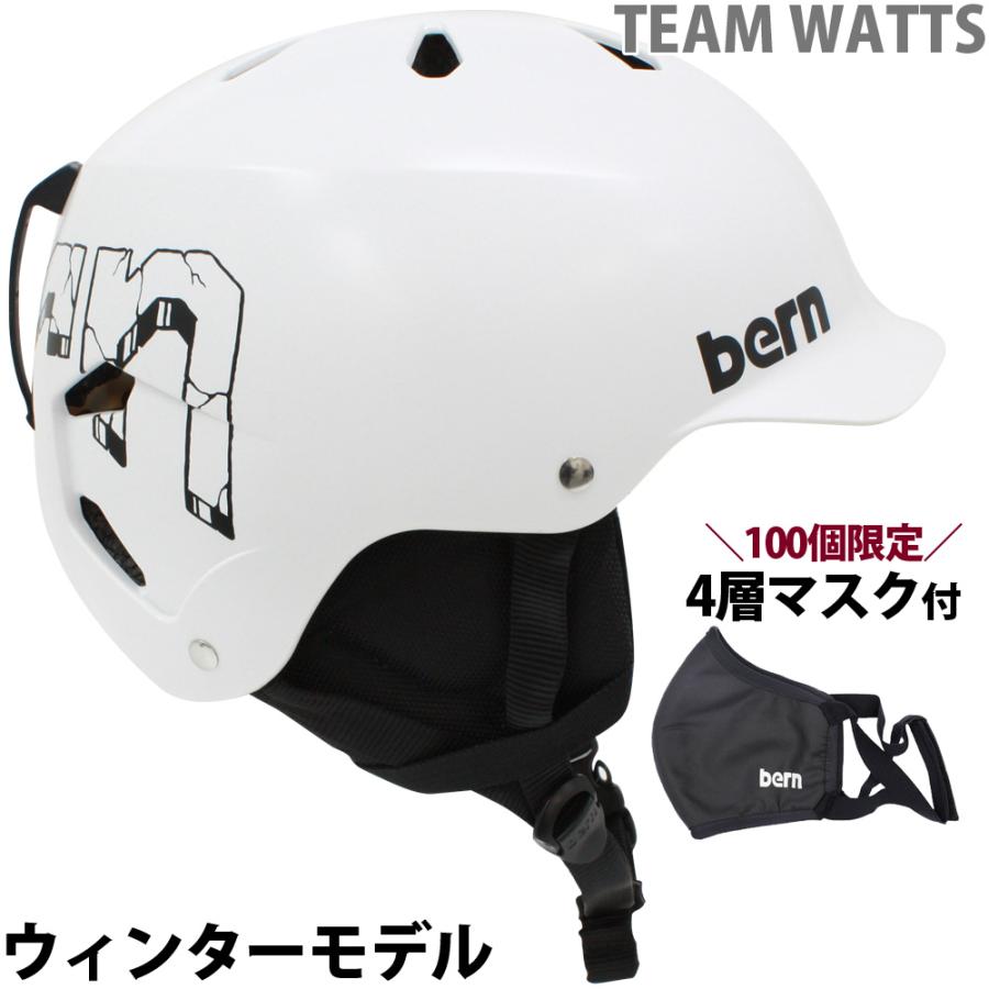6201円 流行に BERN WATTS バーン ヘルメット MATTE BLACK ワッツ スキー スノーボード スケートボード 自転車 オールシーズンモデル つば付き ジャパンフィット プロテクター