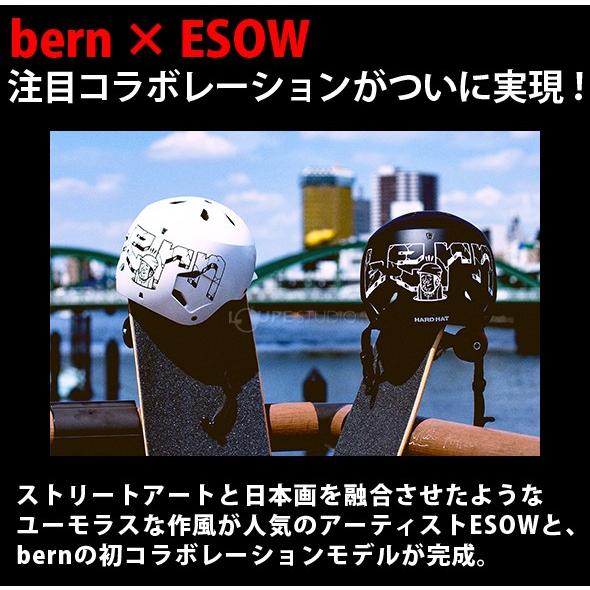 現金特価 ヘルメット Bern スノーボード スキー スノボ 自転車 バイク おしゃれ かっこいい Team Watts チームワッツ Be Sm25eso Aynaelda Com