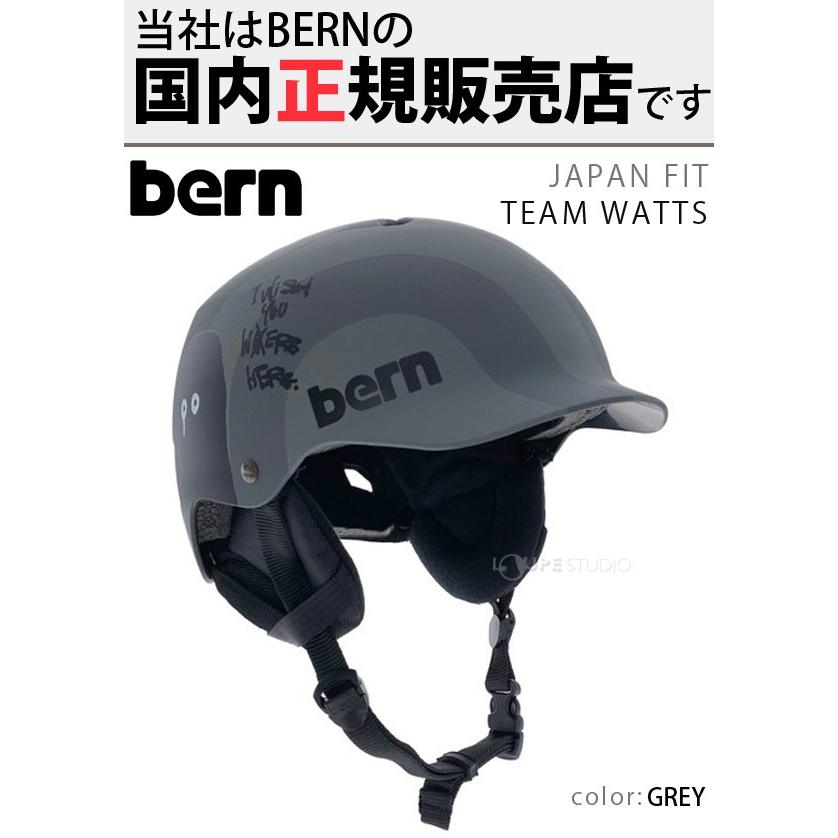 ヘルメット Bern Kamiyama Team Watts スノーボード スキー スノボ Bmx 自転車 バイク おしゃれ かっこいい 国内正規販売 Bern H 041 ルーペスタジオ 通販 Yahoo ショッピング
