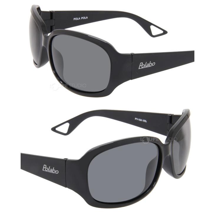 偏光サングラス UVカット PY-10 レディース 女性用 大型レンズ