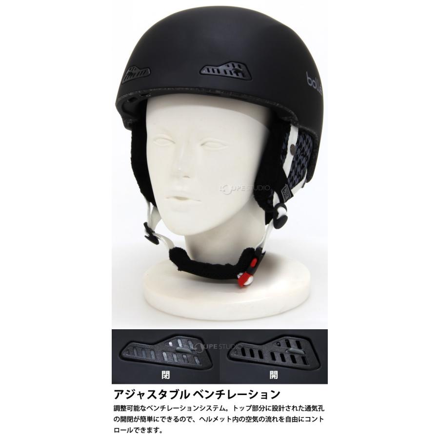 ヘルメット スノーボード スキー ソフト ブラック グレイ Lサイズ メンズ おすすめ おしゃれ かっこいい B Wild ビーワイルド Bolle Bolle H 03 ルーペスタジオ 通販 Yahoo ショッピング