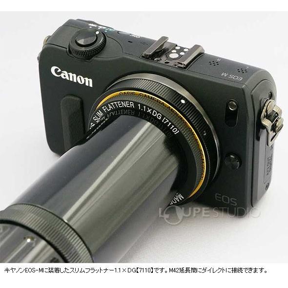 天体望遠鏡 補正レンズ スリムフラットナー1.1×DG コ・ボーグ36ED用 