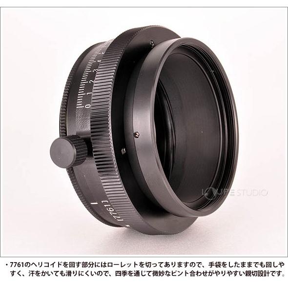 M57ヘリコイドDXII 7761 BORG ボーグ トミーテック カメラ レンズ 