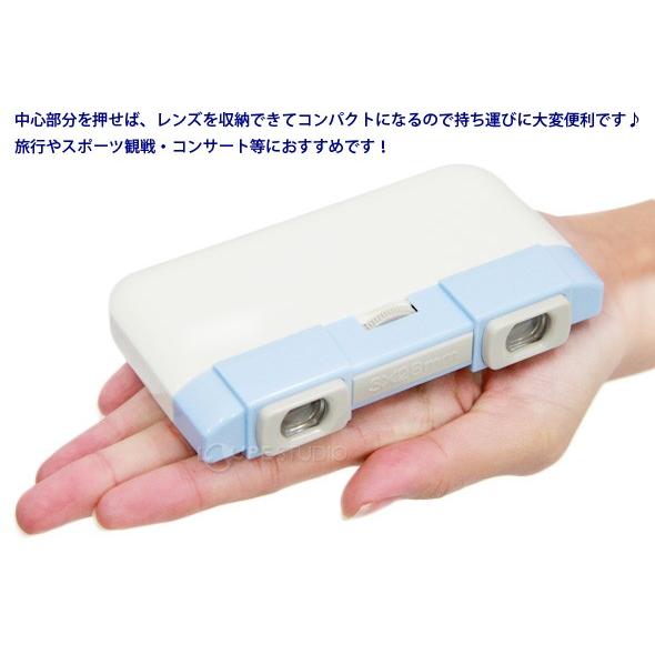 双眼鏡 オペラグラス BX-10 3倍 28mm コンサート ドーム ライブ