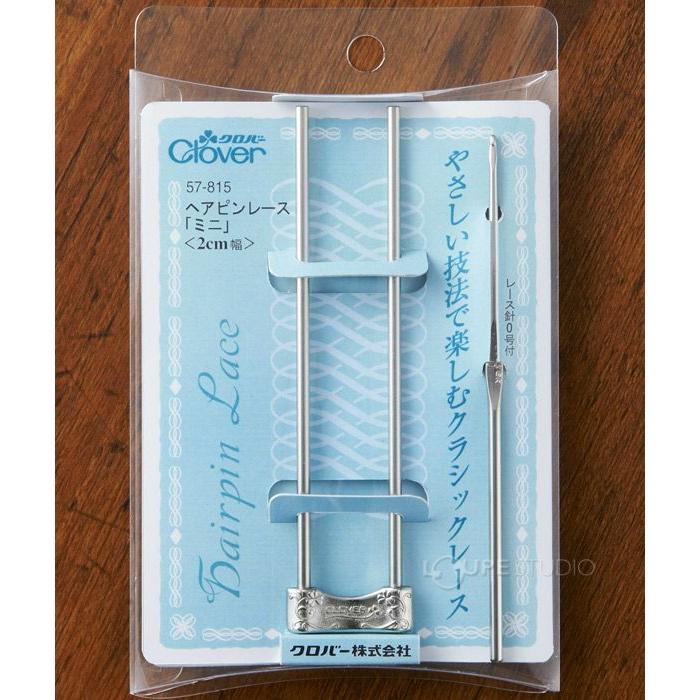 ヘアピンレース ミニ 2cm幅 57815 クロバー 手芸用品 編み物 レース