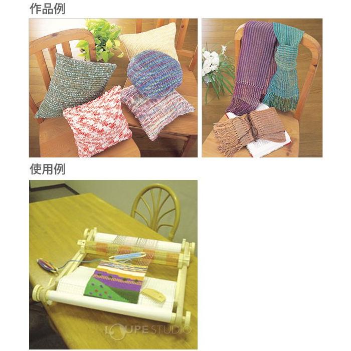 シャトル ミニ 2本入 手織り機「咲きおり」用オプション部品 57960