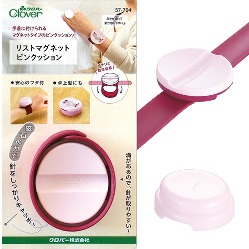 リストマグネットピンクッション 57704 Clover クロバー 手芸