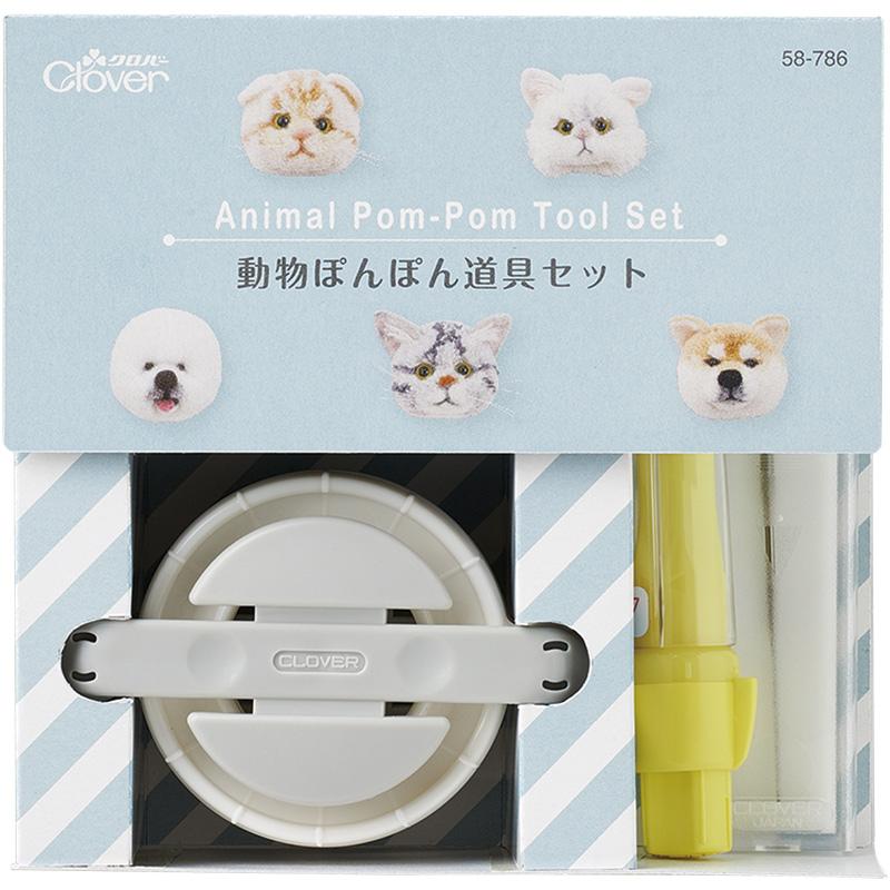 動物ぽんぽん道具セット フェルトパンチャー付き Clover クロバー 編み物 おもちゃ キット 女の子 動物ぽんぽん 動物ポンポン ソー Clv 1560 ルーペスタジオ 通販 Yahoo ショッピング