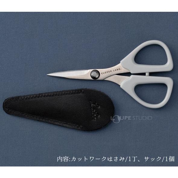 クロバーラボ カットワーク はさみ グレー クロバー クローバー