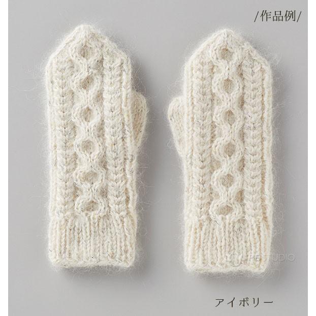 クロバーラボ ミトンキット クロバー 手芸 手作りキット 毛糸 手袋 編み物 手編み 手袋 裁縫 クローバー 日本製 Clv 1677 ルーペスタジオ 通販 Yahoo ショッピング