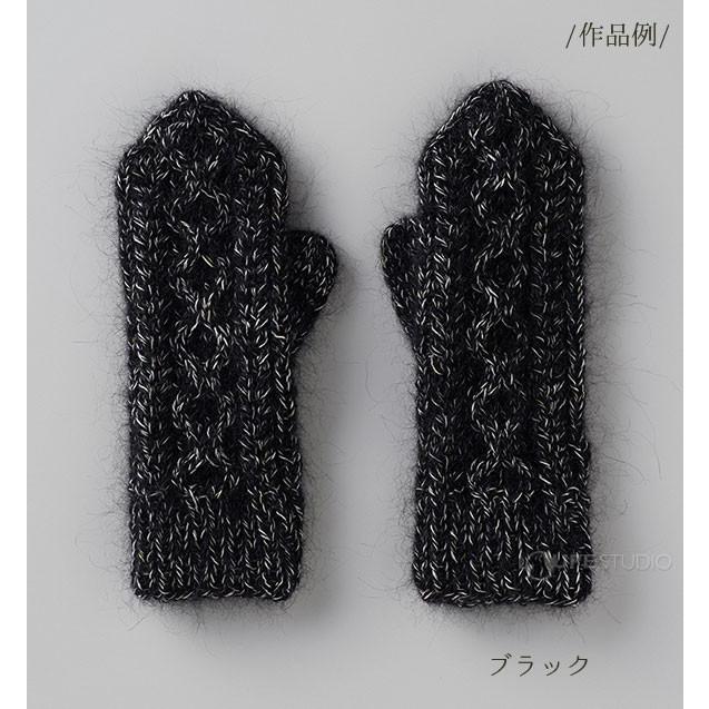 クロバーラボ ミトンキット クロバー 手芸 手作りキット 毛糸 手袋 編み物 手編み 手袋 裁縫 クローバー 日本製 Clv 1677 ルーペスタジオ 通販 Yahoo ショッピング