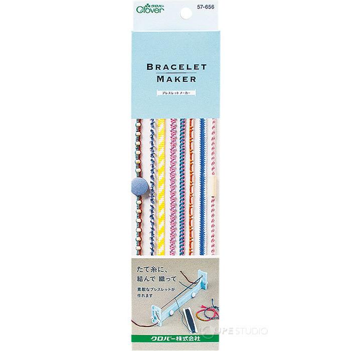 ブレスレットメーカー クロバー Clover 手作り レディース メンズ おもちゃ 室内 子供 おしゃれ ハンドメイド アクセサリー 人気 裁縫道具 Clv 1703 ルーペスタジオ 通販 Yahoo ショッピング
