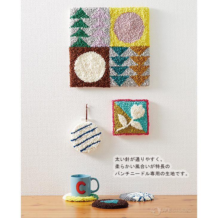 パンチニードル 5mm ステッチ 刺繍 刺しゅう 裁縫道具 手芸 洋裁