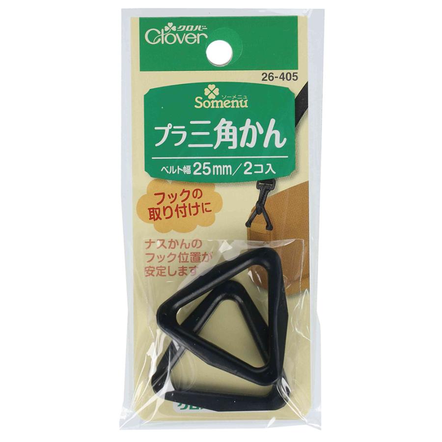 ★m.m★FABOREKA プチクロワッサン　ナスカンセット　未使用 ☆m.m☆FABOREKA プチクロワッサン ナスカンセット 未使用 楽天